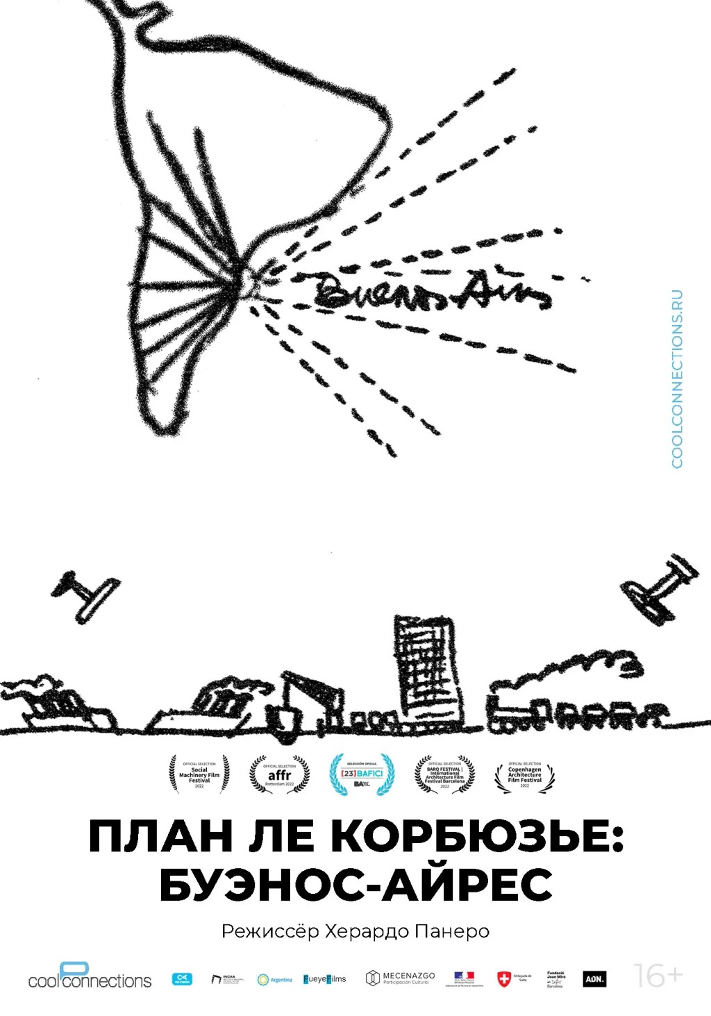 План Ле Корбюзье: Буэнос-Айрес