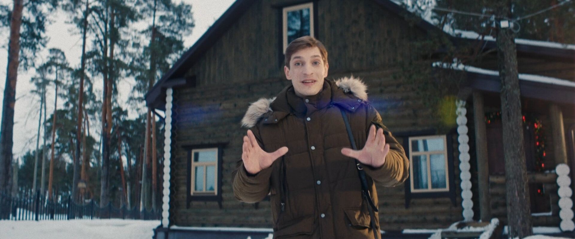 Мешок картошки